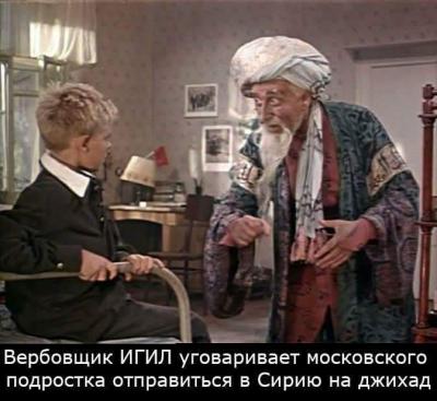 Прикрепленное изображение: 15400903_1329724897060118_957270577826330783_n.jpg